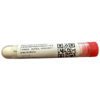 BEAUGEL 9 kompletní Camembertská kultura na 5 l mléka - syřidlo, očkovací i zrací kultury BEAUGEL 9 kompletní Camembertská kultura na 5 l mléka - syřidlo, očkovací i zrací kultury